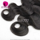 1 Bundle Brazilian Body Wave 14A Royal Grade 100% Unprocessed Virgin Hair Extensions