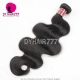 1 Bundle Brazilian Body Wave 14A Royal Grade 100% Unprocessed Virgin Hair Extensions