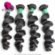 3 or 4 Bundle Deals 13A Standard Grade Hair Extension Brazilian Loose Wave 100% Unprocessed Extensions