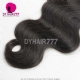 13x4/13x6 Lace Frontal With 3 or 4 Bundles Brazilian Body Wave 13A Standard Grade Virgin Hair Human Hair Extenions