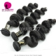 14A Royal Grade Virgin Hair European Loose Wave Remy Hair 1 Bundle Mixed Length Available