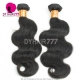 Best Match 4x4/5x5 Top Lace Closure With 4 or 3 Bundles 13A Standard Grade Indian Body Wave Virgin Human Hair Extenions