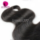 Unprocessed 3 or 4pcs/lot Virgin Hair Peruvian Body Wave Grade 14A Royal Grade Peruvian Hair Extensions
