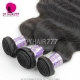 Wholesale 1 Bundle 13A Standard Grade Mongolian Body Wave Human Hair Weave Virgin Hair Extensions