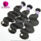 Best Match 4x4/5x5 Top Lace Closure With 4 or 3 Bundles 13A Standard Grade Virgin Hair Mongolian Body Wave Human Hair Extenions
