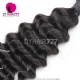 13x4/13x6 Lace Frontal With 3 or 4 Bundles 13A Standard Grade Virgin Peruvian Deep Wave Human Hair Extensions
