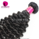 13x4/13x6 Lace Frontal With 3 or 4 Bundles 14A Royal Grade Virgin Malaysian Deep Curly Human Hair Extensions