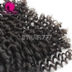 13x4/13x6 Lace Frontal With 3 or 4 Bundles 14A Royal Grade Virgin Malaysian Deep Curly Human Hair Extensions