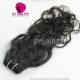 1 Bundle 13A Standard Grade Cheap Price Brazilian Natural Wave Virgin Hair Weave 100% Unprocessed Human Hair