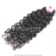 1 Bundle 14A Royal Grade Brazilian Italian Curly Virgin Wave Human Hair Extensions