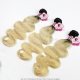 3 or 4pcs/lot 14A Royal Grade Color 1B/613 Ombre Human Hair Extension