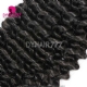 13x4/13x6 Lace Frontal With 3 or 4 Bundles Brazilian Deep Curly 13A Standard Grade Virgin Human Hair Extensions
