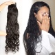 1 Bundle 13A Standard Grade Cheap Price Brazilian Natural Wave Virgin Hair Weave 100% Unprocessed Human Hair
